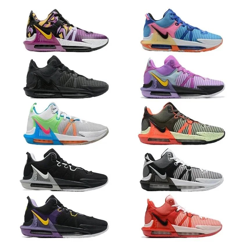 Nike LeBron Witness 8 Basketball Sneakers Multicolor