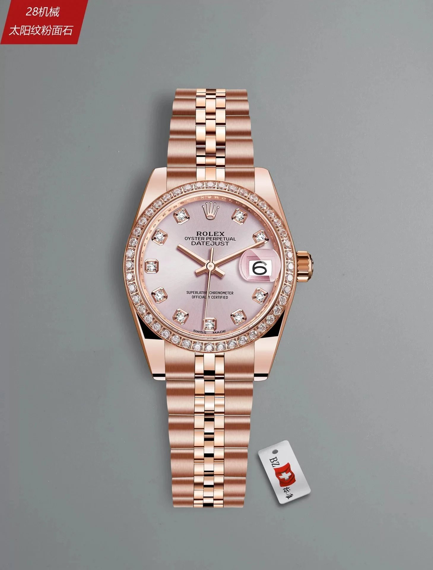 Rolex Datejust 31 Luxury Diamond Watch Pink