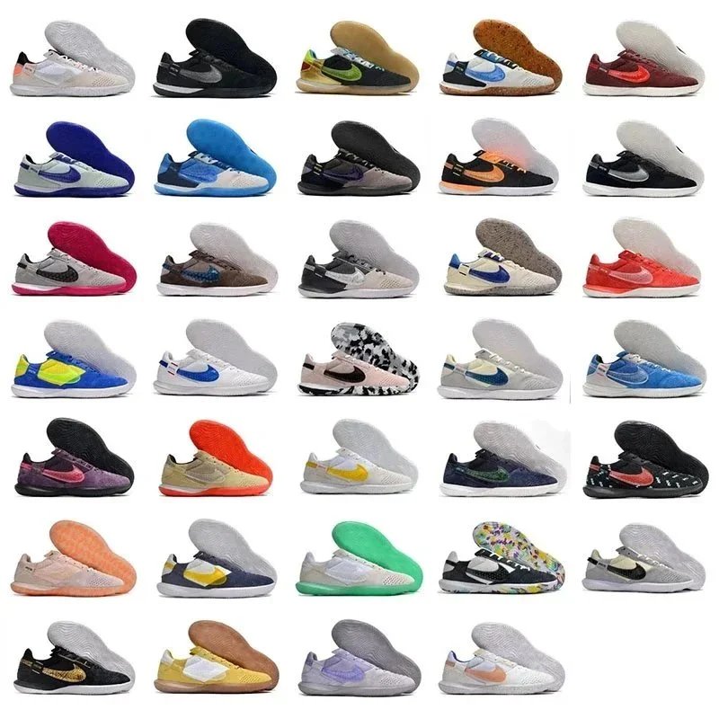 Nike SB Bruin React Low Top Sneakers Multicolor
