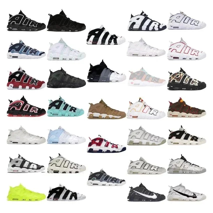 Nike Air More Uptempo Chunky Basketball Sneakers Multicolor