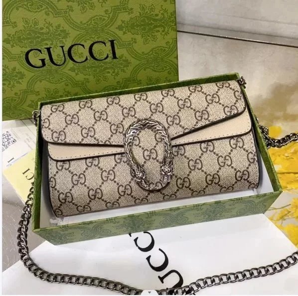 Gucci Dionysus Super Mini Iconic Canvas Shoulder Bag Beige