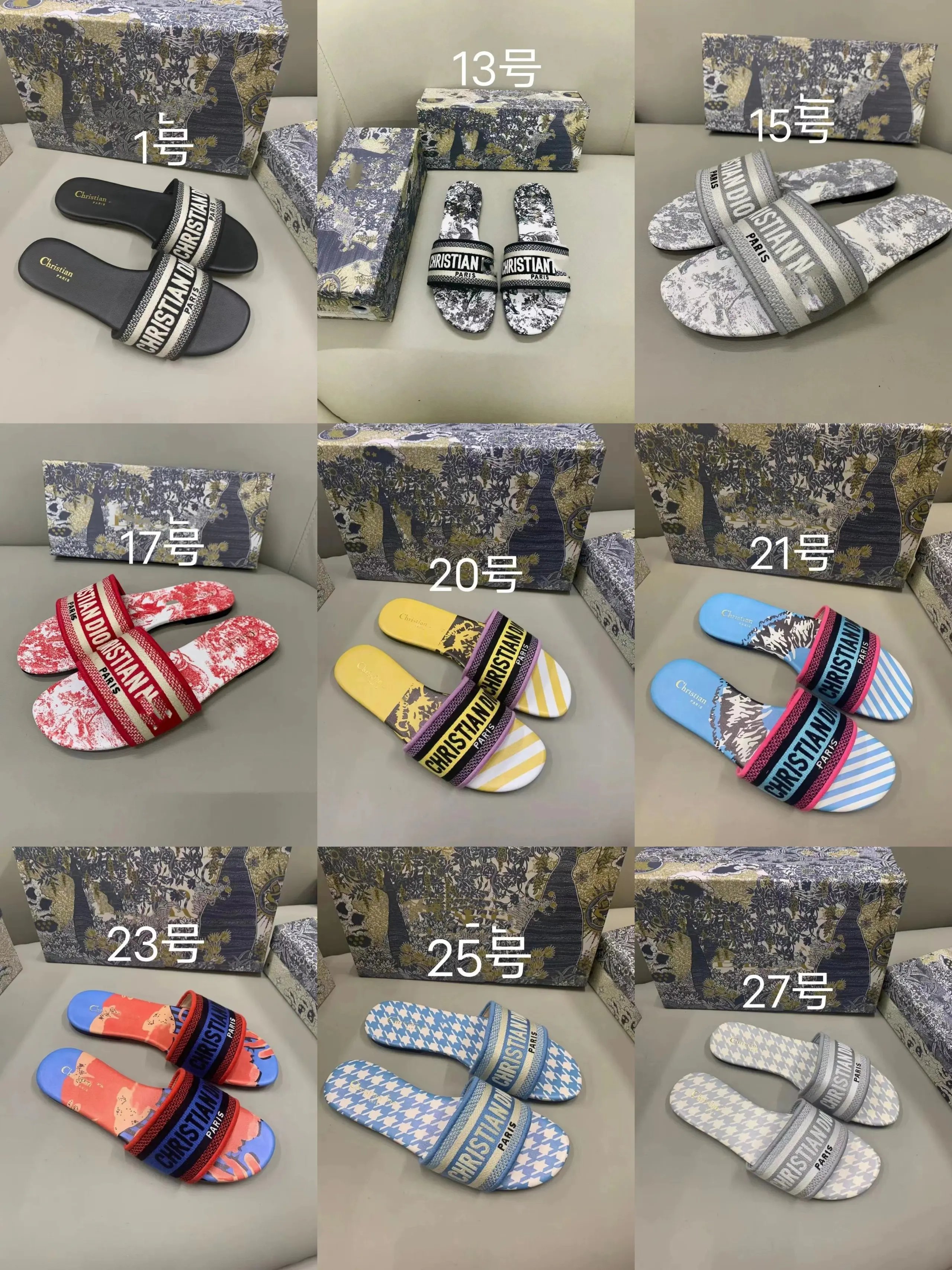 Dior Dway Embroidered Canvas Slides Multicolor