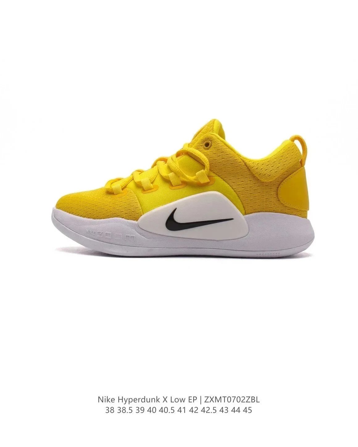 Nike Hyperdunk X Low EP Basketball Sneakers Yellow