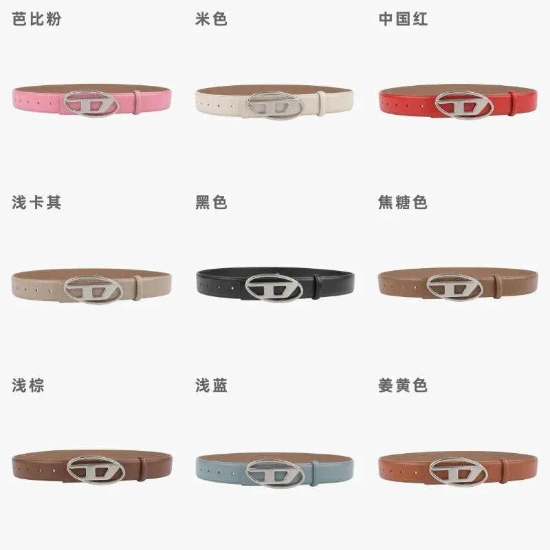 Diesel Oval D Leather Belt Multicolor