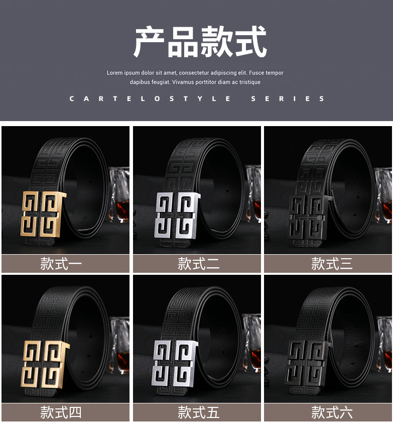 Design Geometric Buckle Leather Belt Black