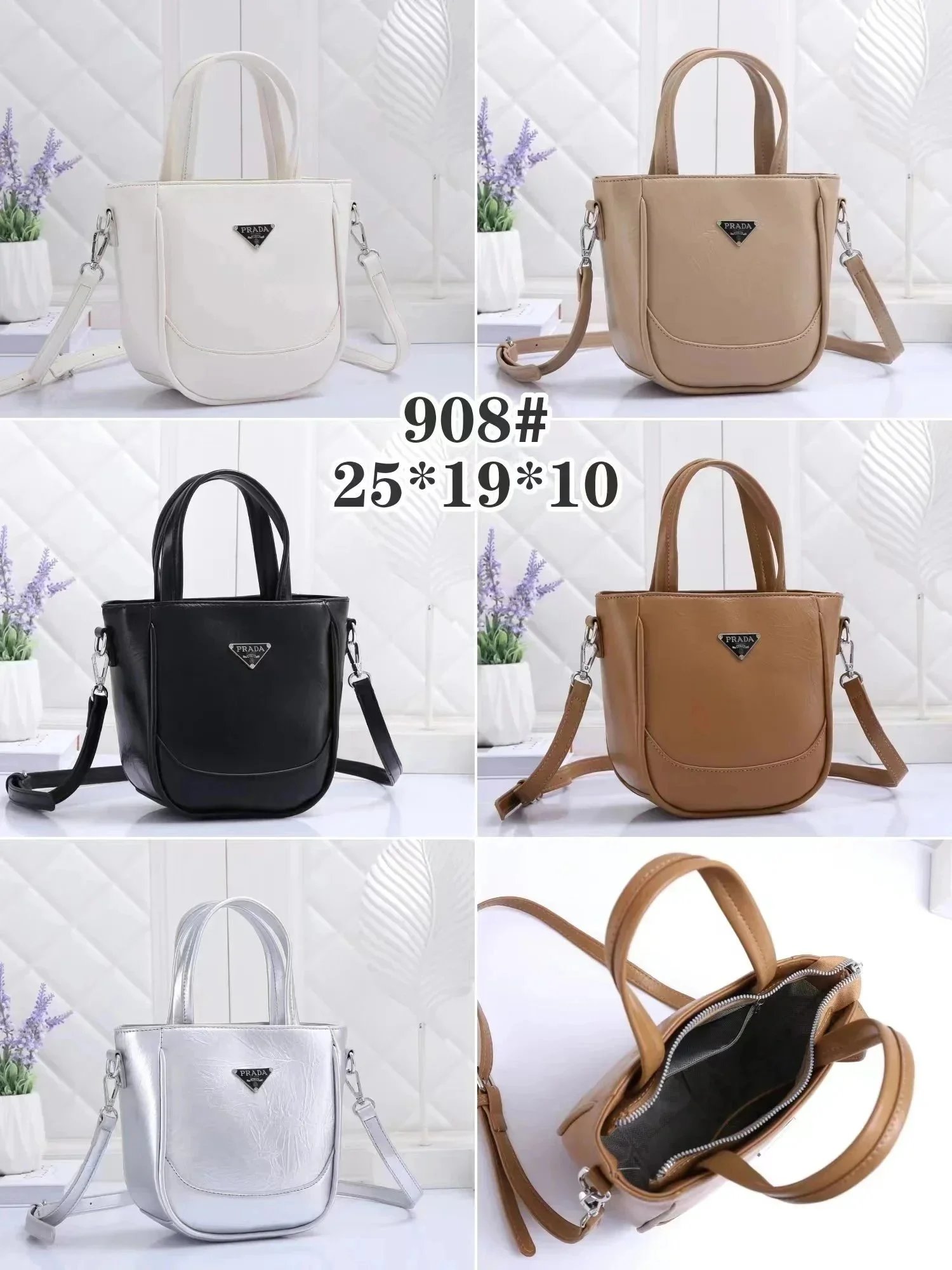 Prada 908# Minimalist Leather Tote Bag Multicolor