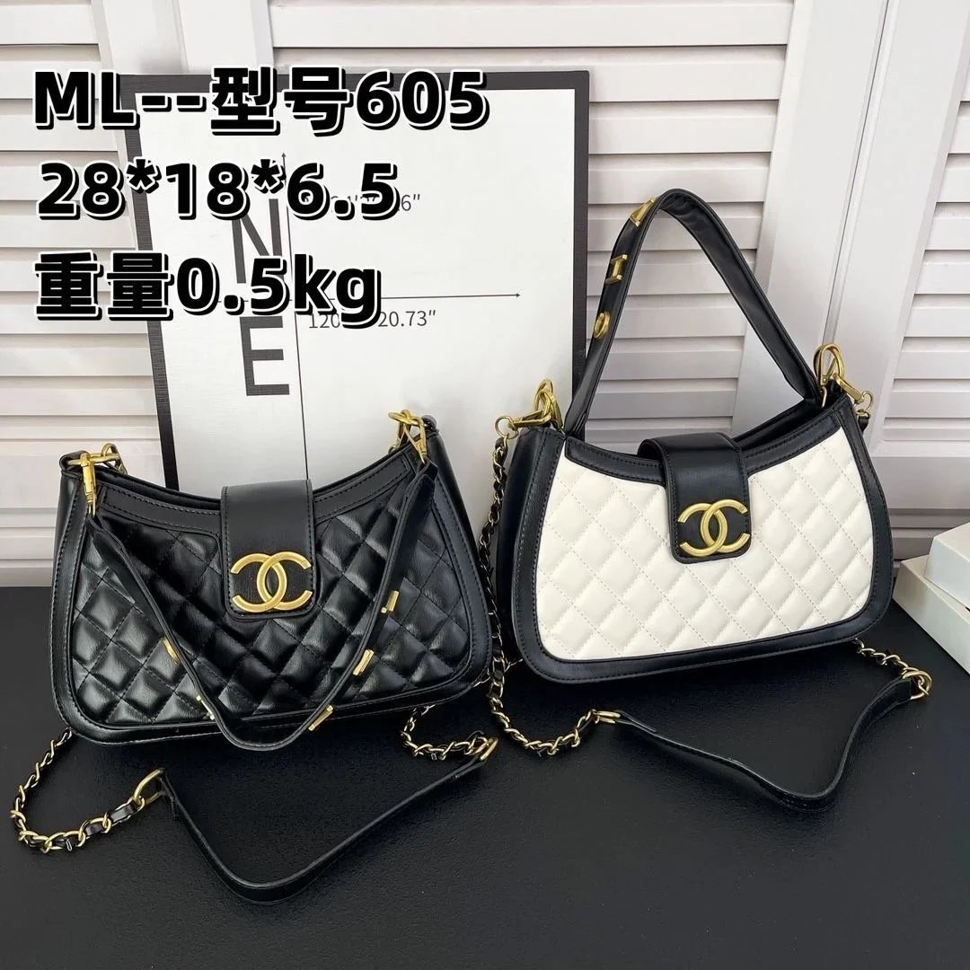 Chanel Quilted Flap Bag Elegant Shoulder Bag Black and White