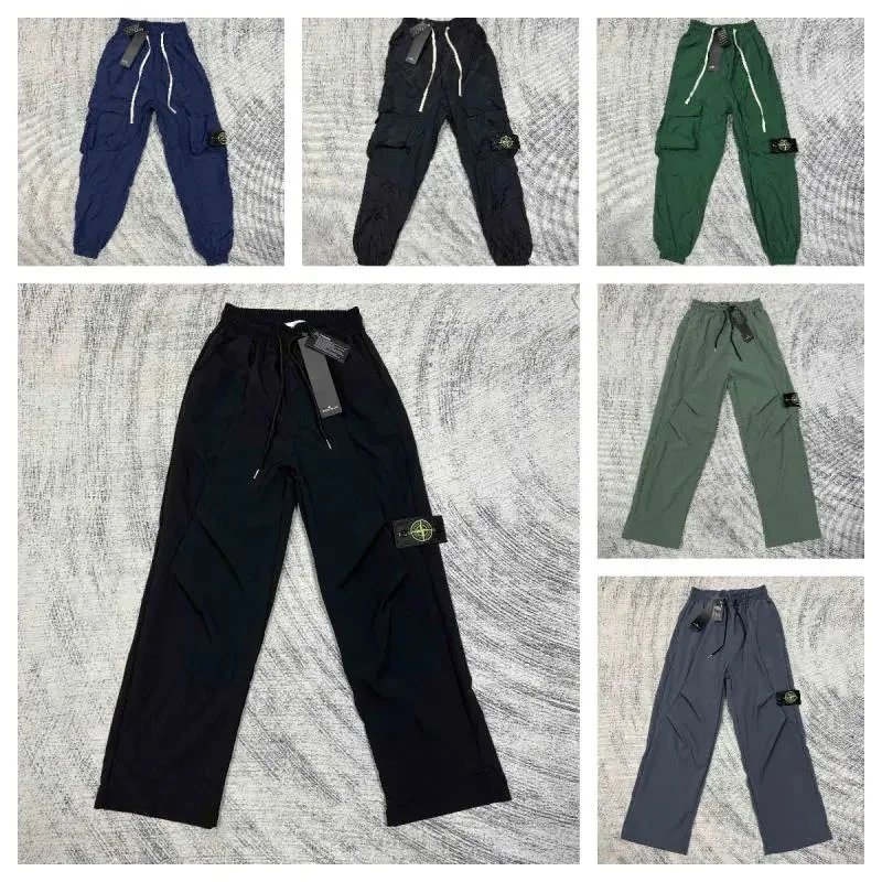 Stone Island Cargo Pants Casual Trousers Multicolor