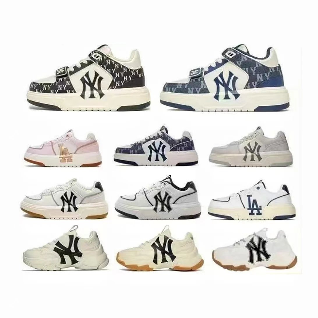 MLB Big Ball Chunky Platform Sneakers Multicolor