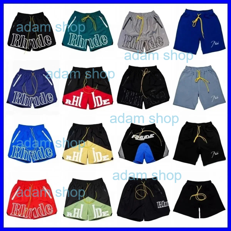 Rhude Traxedo Casual Shorts Multicolor
