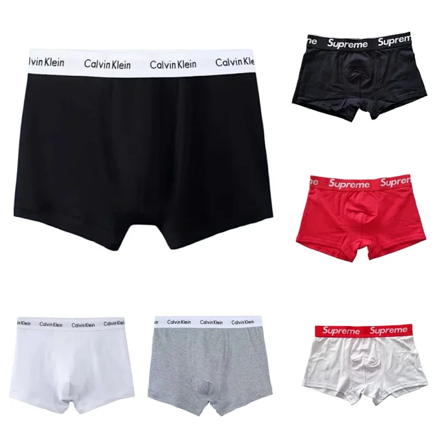 Calvin Klein CK Cotton Stretch Comfortable Boxer Briefs Multicolor