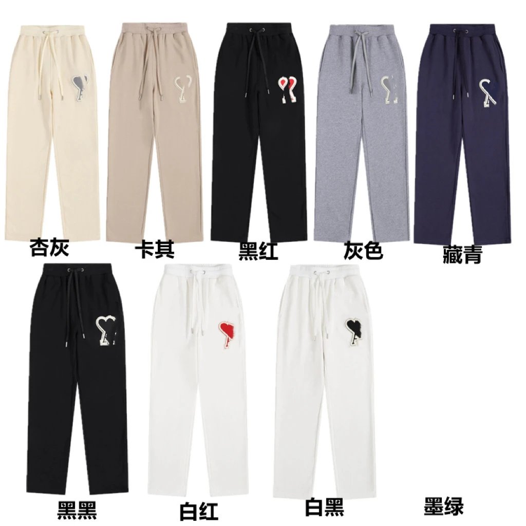 Ami Paris Ami Heart Logo Casual Sweatpants Multicolor