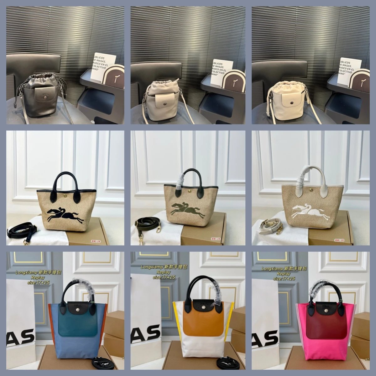 Longchamp Le Pliage Replay Casual Tote Bag Multicolor