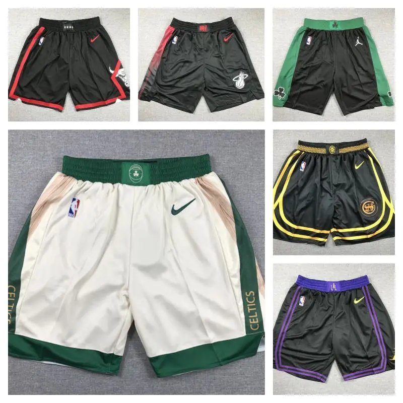 Nike NBA Swingman Basketball Shorts Multicolor