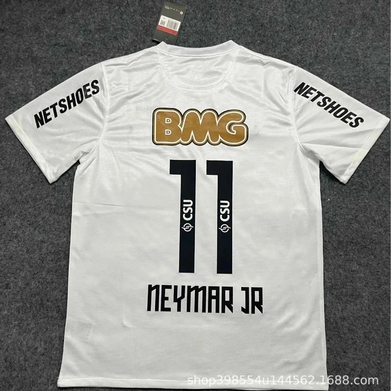 Design Neymar Jr 11 Retro Jersey White