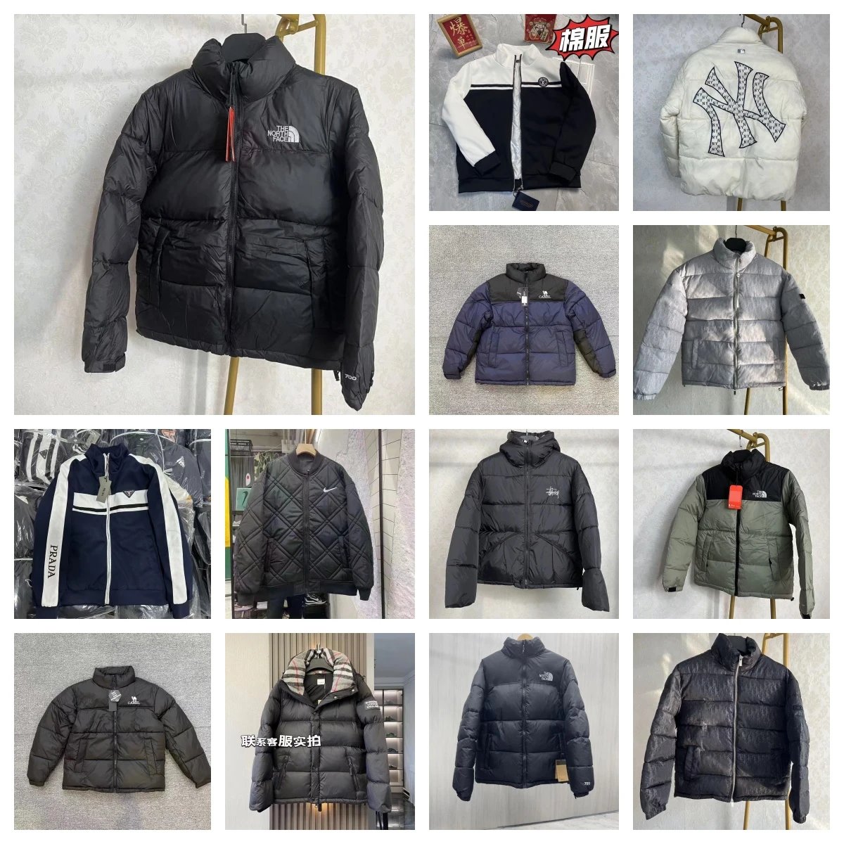 The North Face TNF Nuptse 700 Puffer Down Jacket Black