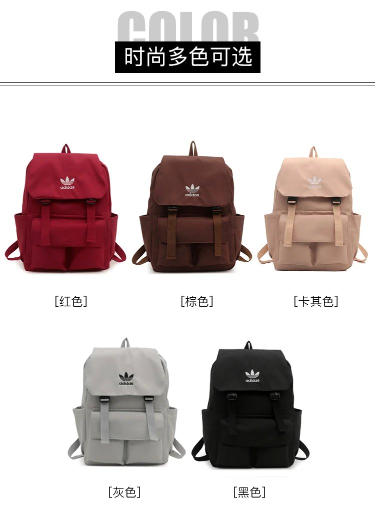 Adidas Trefoil casual travel Backpack Multicolor