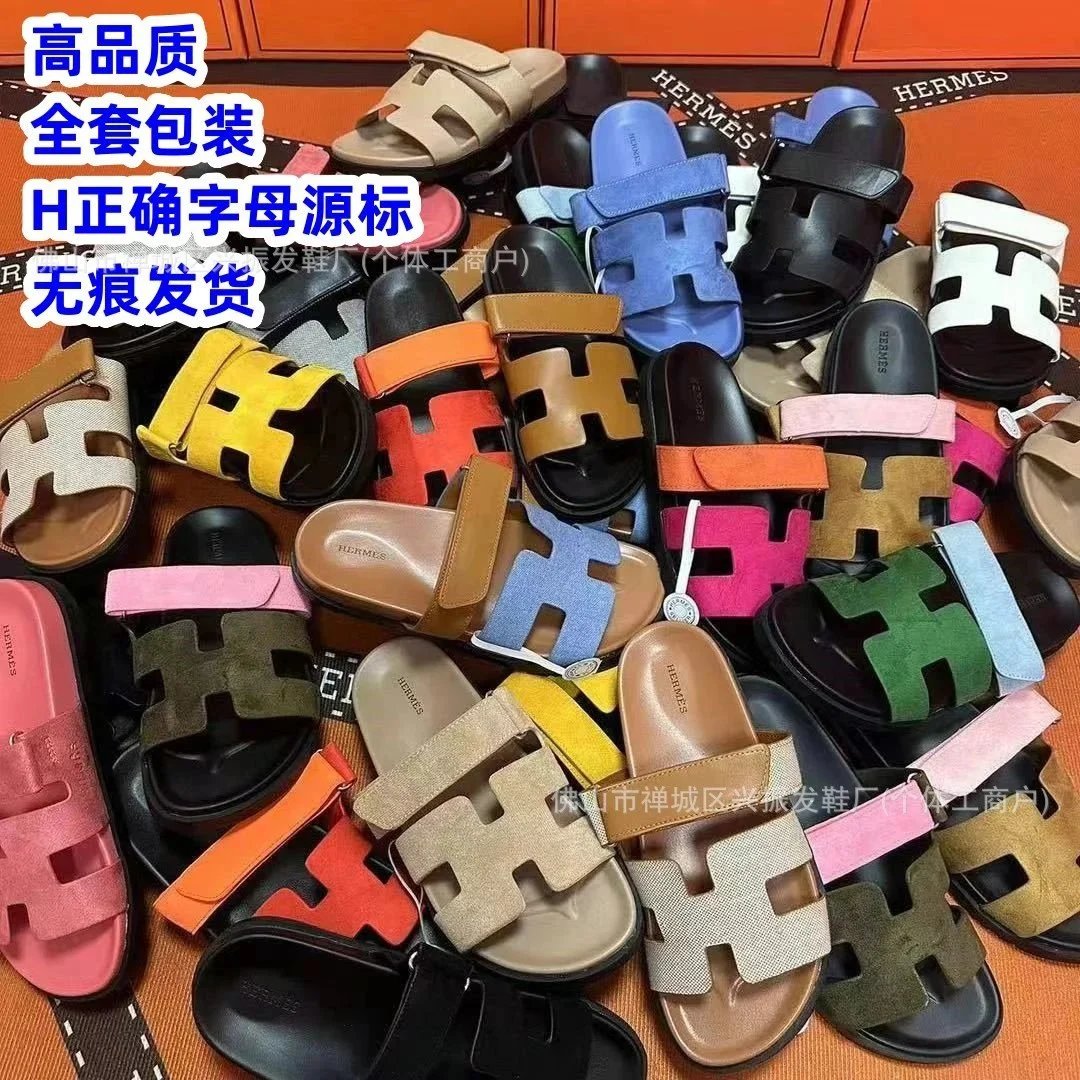 Hermes Chypre Casual Sandals Multicolor
