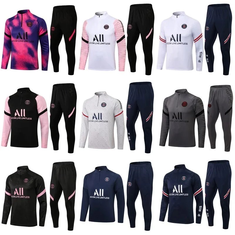 Nike Paris Saint-Germain Strike Drill Training Tracksuit Set Multicolor