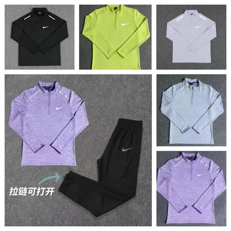 Nike Dri-FIT Half-Zip Athletic Pullover Sweatshirt Multicolor