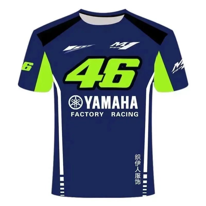 Yamaha Valentino Rossi 46 M1 Graphic Jersey Blue